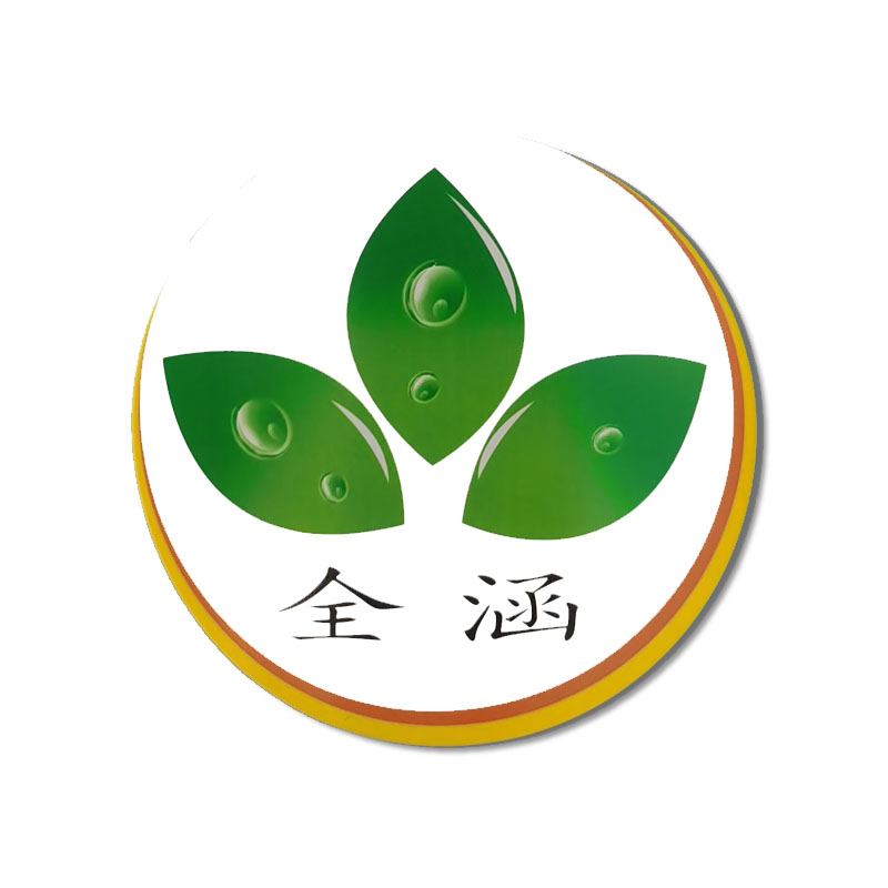 UV家具漆厂家