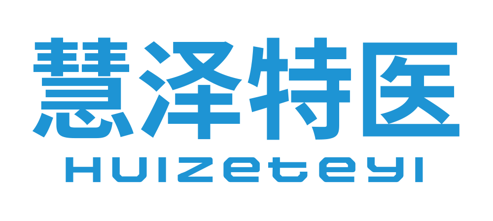 慧泽特医食品官方网站