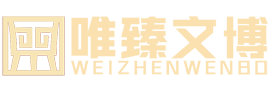博物馆展柜