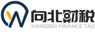 杭州公司注册代办