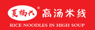 杭州新马餐饮管理有限公司
