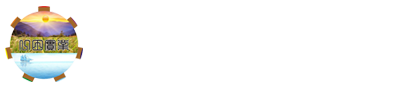 惠州一田实业有限公司