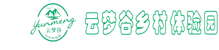 湖州公司团建拓展培训