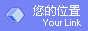 雨天使