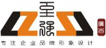 至强广告设计部