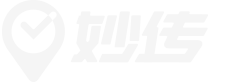 妙传