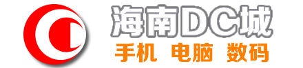 极速通微信管理系统商业版
