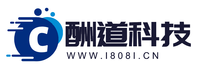 酬道百科