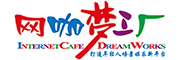 网咖梦工厂