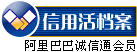 环氧地坪漆