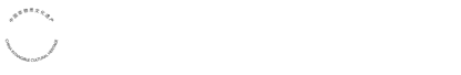 内蒙古非物质文化遗产公共服务平台首页
