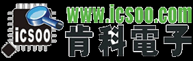 深圳肯科电子有限公司
