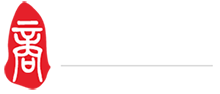 IC网站建设、电子网站建设、ic商城建设、ic电子外贸网站建设