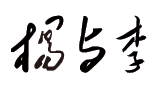 无锡品牌策划,无锡品牌设计,无锡营销策划