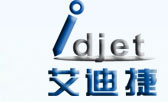 UV喷码机