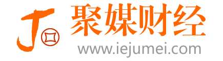 聚媒财经