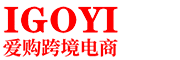 马来西亚集运专线
