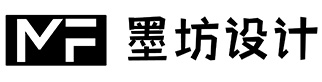 墨坊设计