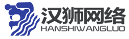 网站推广