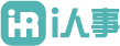 i人事HRSaaS系统