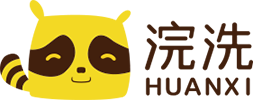 浣洗官网