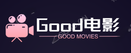 Good电影网