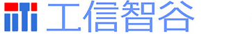 工信智谷科技