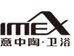 IMEX，意中陶卫浴，唐山中陶