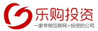 【乐购投资】广西天使投资