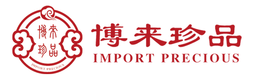 进口牛肉