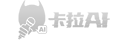 卡拉Ai