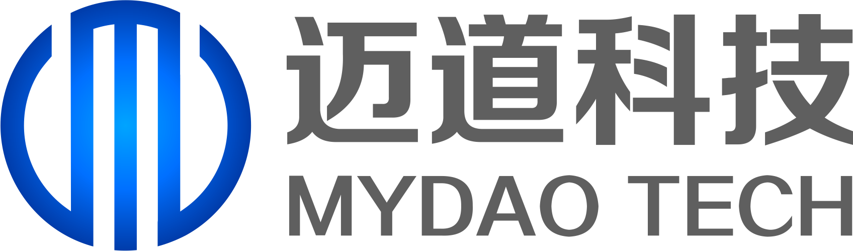 迈道科技