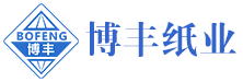 标签纸