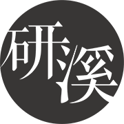 Yanxi