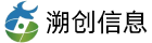 溯创官网