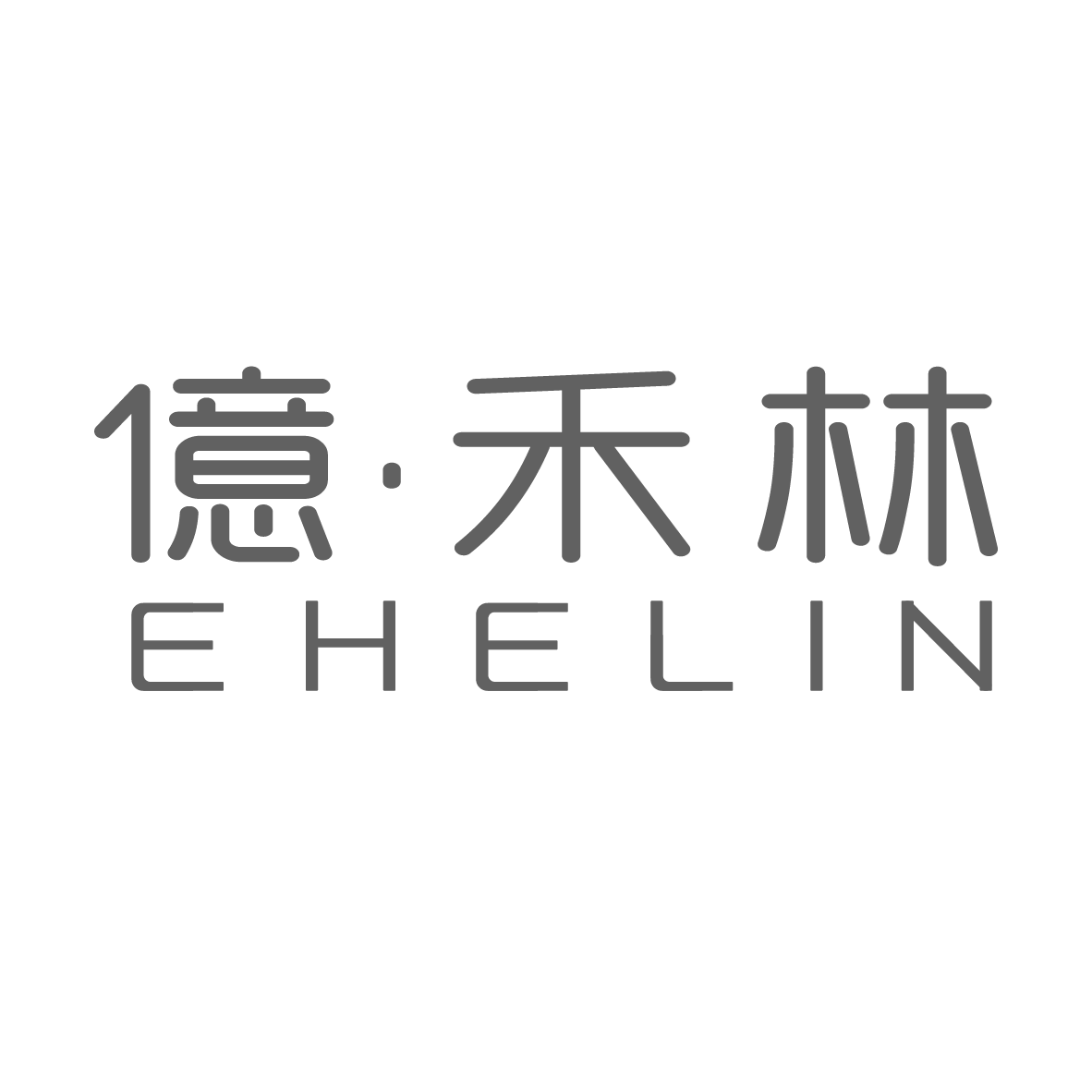 億禾林国际儿童成长中心官网