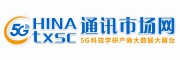 北雅有限公司欢迎您