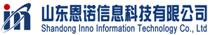 山东恩诺信息科技有限公司