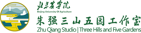 朱强三山五园工作室