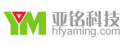 合肥网络公司,合肥网站制作公司,企业网站建设,专业网站模板制作,SEO优化,亚铭设计部