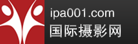 国际摄影协会
