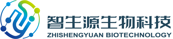 智生源生物科技