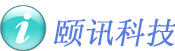颐讯服装软件