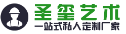 玻璃钢座椅
