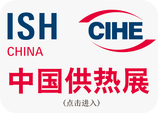 引导页