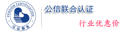 江苏精品
