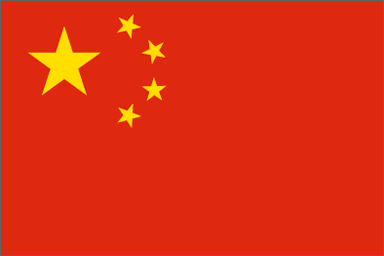 北京英斯路科技有限公司VEGA