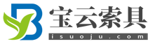 不锈钢索具