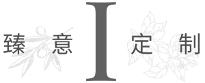 意大利婚礼