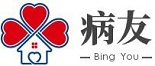 ITP血小板减少病友交流群